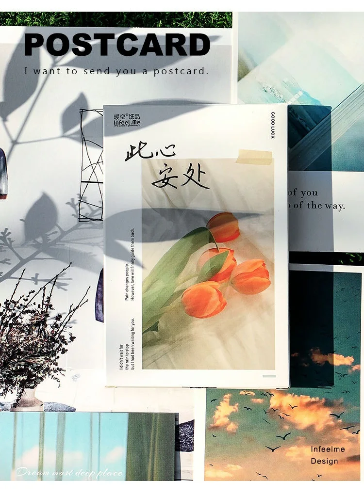 13026997658_82123617