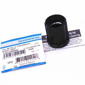 

Shimano Y3CZ98050 Freewheel Body Unit For XT hub