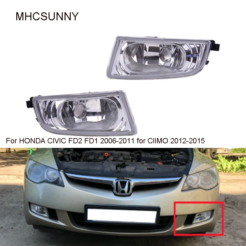 

Fog Lights for HONDA CIVIC FD1 FD2 2006 2007 2008-2011 Front bumper fog Lamps for CIIMO 2012-2015 halogen fog light no Bulb