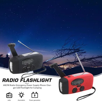 

Portable AM/FM Radio Solar Powered Charging LED Flashlights Hand Generator for Outdoor Camping Emergency Equipment