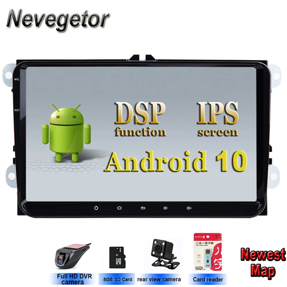 Автомобильный мультимедийный плеер Android 10 для Seat Altea Leon Toledo volkswagen VW Passat Skoda Series GPS