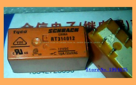 RT314012 12VDC 16A 8