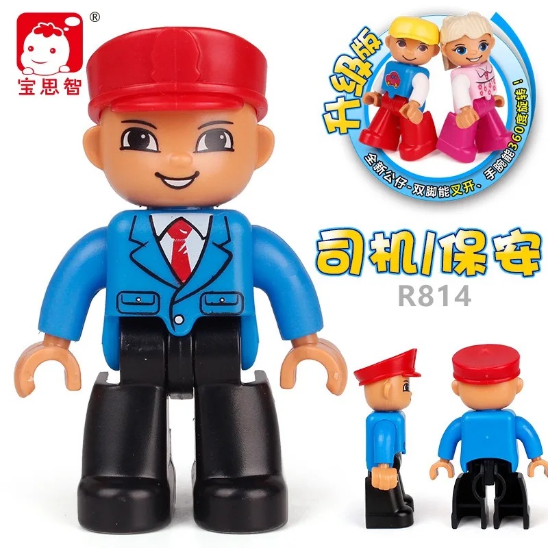 Duplo полицейский семейный дом, пата, мамы, дедушки, доктора, инженер, сделай сам, Duploe, блоки, развивающие игрушки для детей, фигурка - Цвет: DPJ120