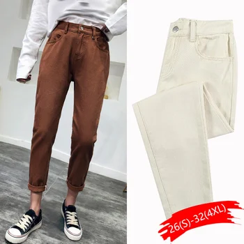 

Woman Jeans High Waist Jeans Pink Beige Brown Black Plus Size Skinny Jeans For Women 2019 New Spring Summer Harem Pants