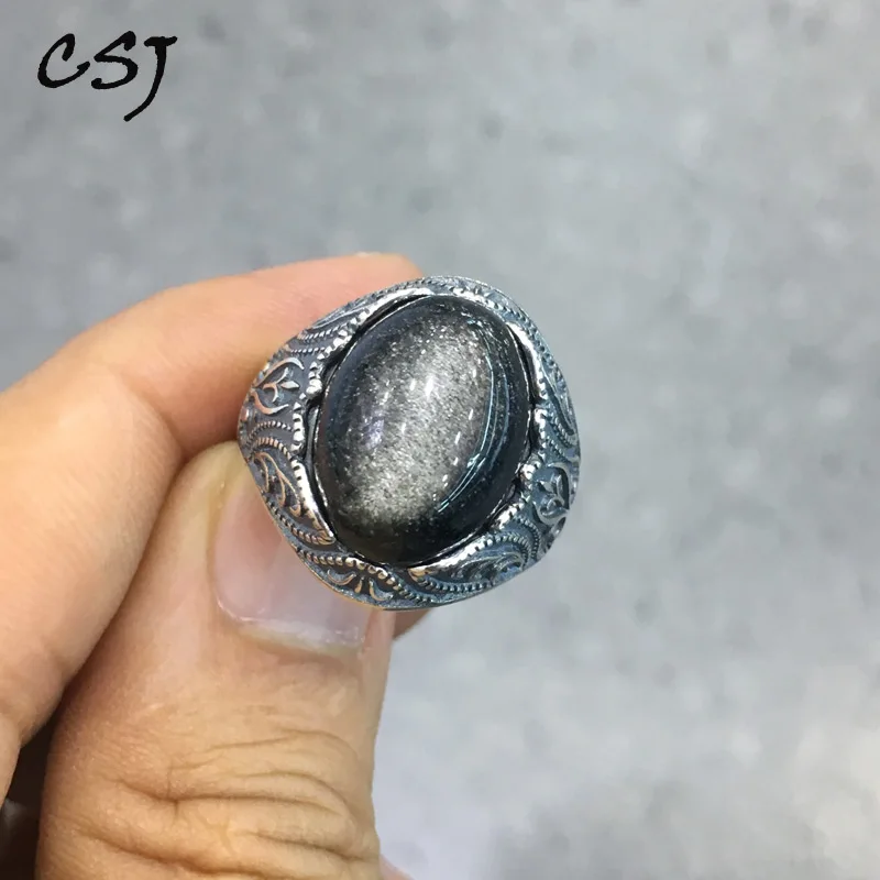 CSJ Vingate натуральные кольца с обсидианом серебро 925 пробы глаза обсидиана Oval12 * 16 мм