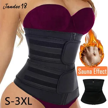 

Weight Loss Plus Size Postpartum Slimming Belt Tummy Girdle Breathable Modeling Strap Breathable Belly Control Body Shaper
