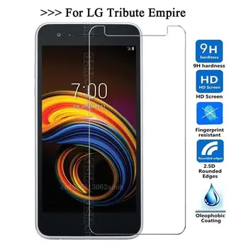 Перейти на Алиэкспресс и купить Закаленное стекло для LG Tribute Empire, Защитное стекло для экрана 2.5D 9 H, закаленное стекло премиум класса для LG Tribute Empire, защитная пленка