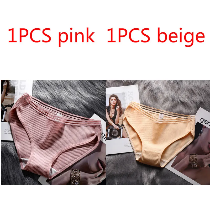 2pcs Color 9 1/2/3 шт сексуальные трусики для Для женщин сексуальная девушка Короткие брюки с низкой талией, хлопок, нижнее белье, трусы Для женщин женского нижнего белья под Штаны - Цвет: 2pcs Color 9