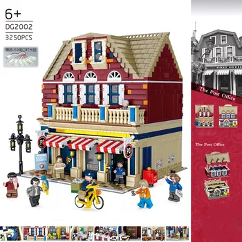 

DG2002 Creative Post Office Lighting Street View Building Model Assembled Building Block Toys For Children