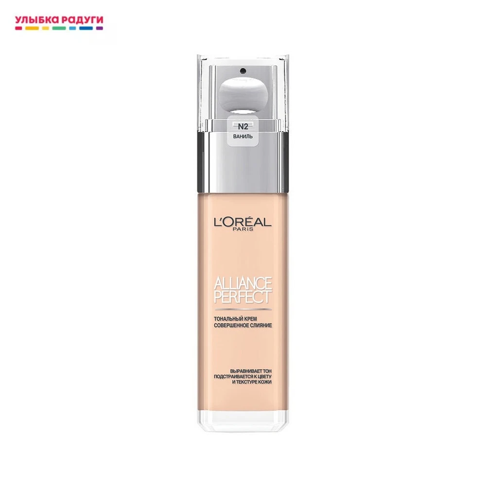 Тональный крем L`Oreal Paris Alliance Perfect для лица 30 мл | Красота и здоровье