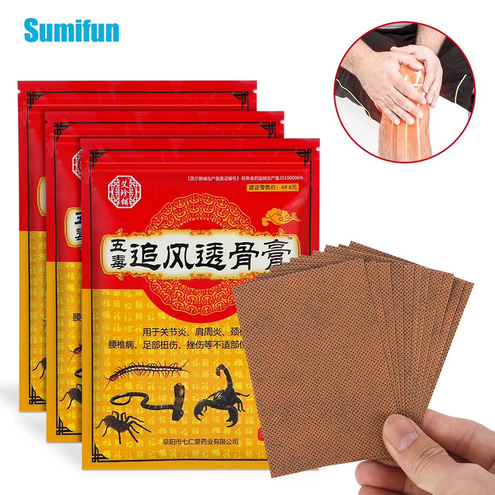 

40Pcs Scorpion Venom Gout Medical Plaster for Pain In Joints Treatment Back Sciatica Nerve Pain Relief Patches Chinese Medicine