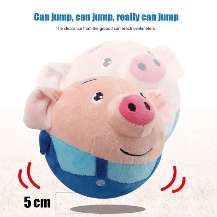 Милый Электрический прыгающий Музыкальный шар игрушка многофункциональная Смешанная плюшевая usb зарядка игрушка FJ88