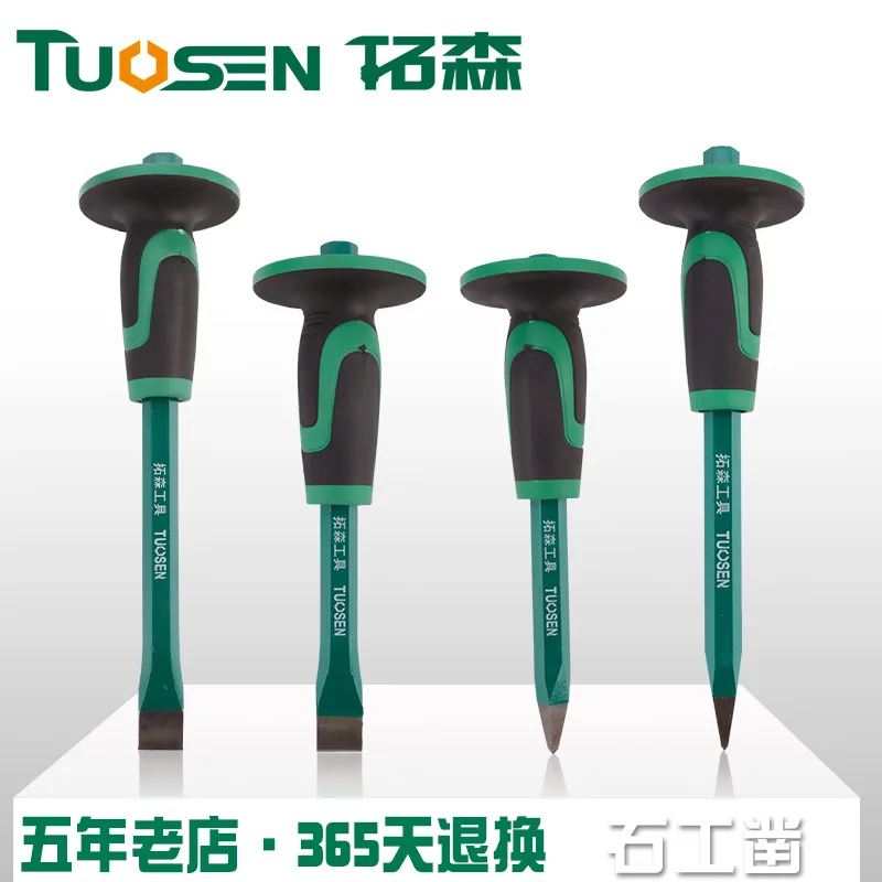 

Extension Sen Hardware Tools Stonecutter Chisel Sub-250 Long Belt Ferrule Pointed Flat Head Flat Chisel 300 Long Stonecutter Chi
