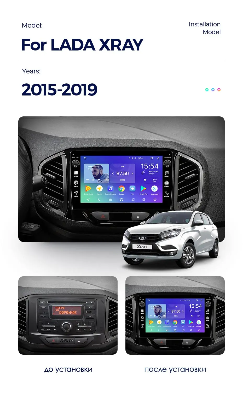 TEYES SPRO Штатная магнитола для Лада ВАЗ Xray LADA Xray Android 8.1, до 8-ЯДЕР, до 4+ 64ГБ 32EQ+ DSP 2DIN автомагнитола 2 DIN DVD GPS мультимедиа автомобиля головное устройство