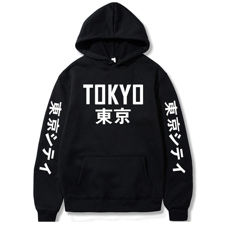 blue and pink hoodie mens