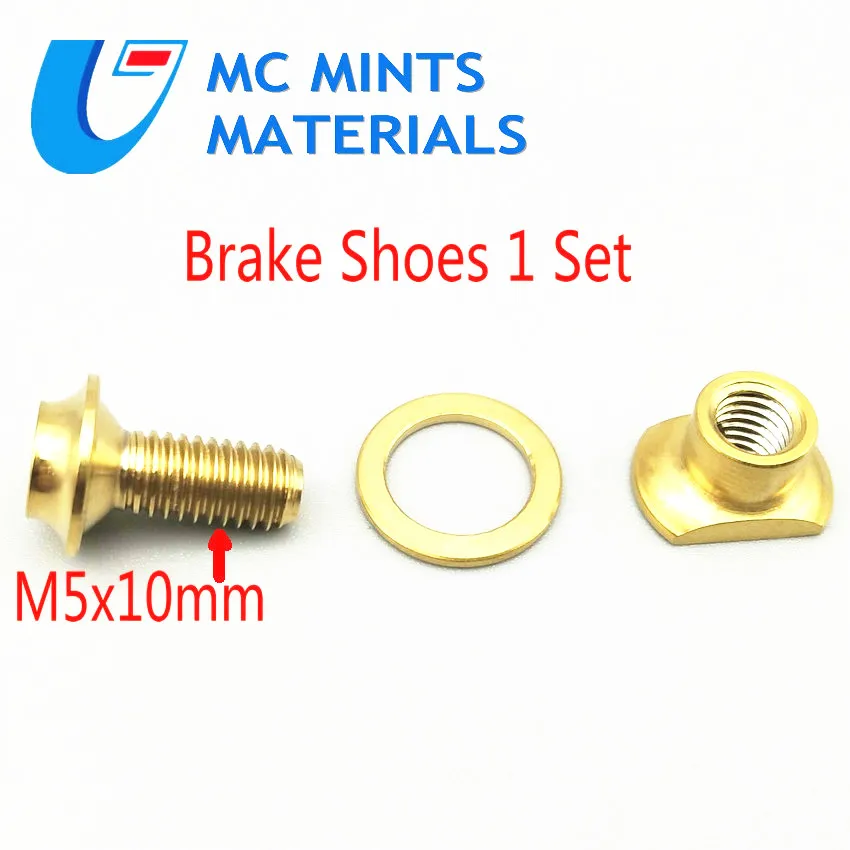 M5 C Clip Тормозная обувь стоп для ut6700/6800 винт титановые болты Ti/золотой цвет