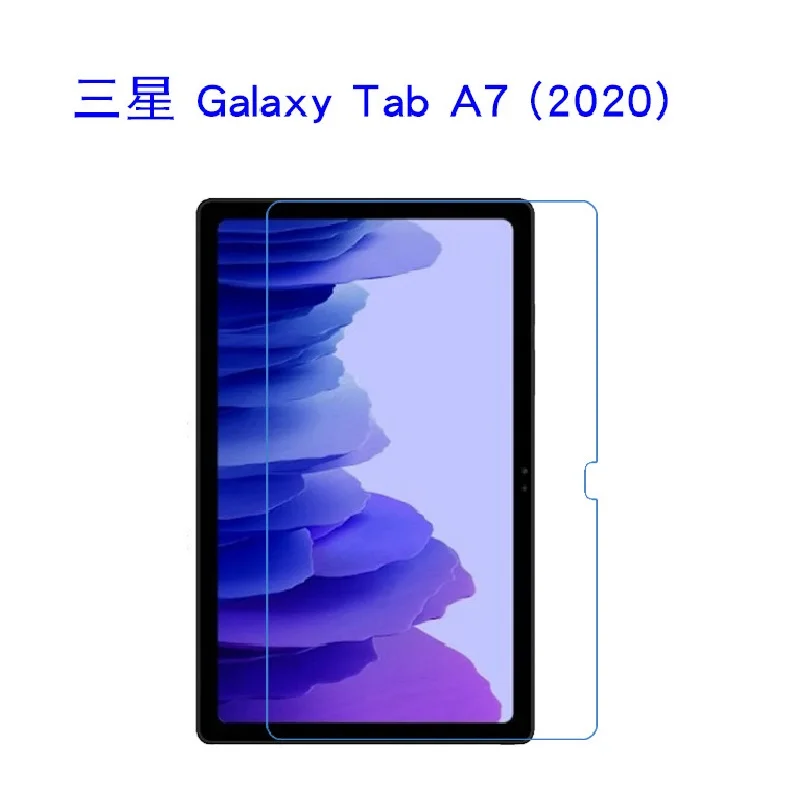Enhanced Tablet Screen Protector - Premium PET Film