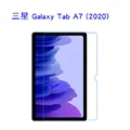 Tab A7 10.4 2020