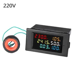 Wattmètre à panneau numérique LCD, compteur d'énergie, tension, courant, ammètre, indicateur de fréquence AC 220V 380V 100A 