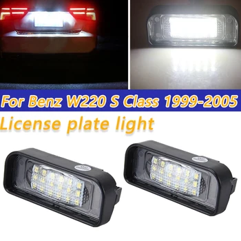

COOYIDOM 1Pair LED Number License Plate Light signal Lamp For Mercedes Benz W220 S Class 1999 2000 2001 2002 2003 2004 2005