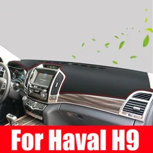 Pare-soleil pour Haval H9 2015 – 2019, couvercle de tableau de bord, panneau lumineux, accessoires de décoration de voiture