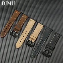 DIMU масло воск кожаный ремешок для наручных часов Apple Watch, версии 5/4/3 38 мм 42 мм для наручных часов Apple Watch, ремешок для iWatch, версия 40 мм 44 мм часы браслет