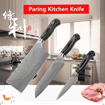 

Damascus Chef Knife Professional Japan Sankotu Cleaver Bone Knives Utility Kiritsuke Paring Kitchen Knife Cooking Tools