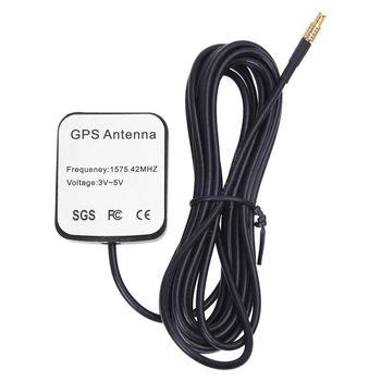 

Universal Active MCX Gain Antenna for GPS