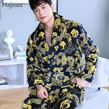 Халат для мужчин; сезон осень-зима; толстый фланелевый ремень с отложным воротником; мужские халаты; Длинные; большие размеры; универсальная теплая удобная домашняя одежда