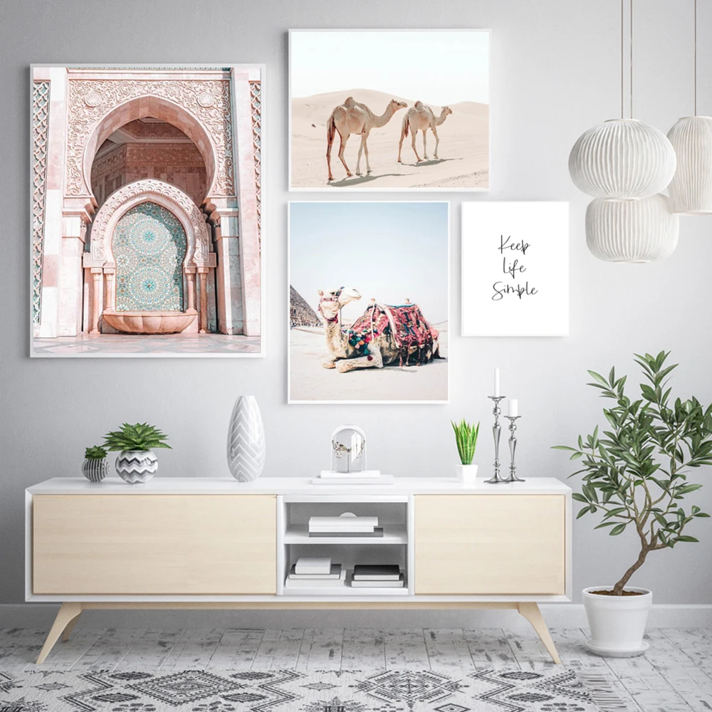 Allah-Islamic-Morocco-Door-Wall-Art-Canvas-Poster-Arch-Pink-Door-Print-Kasbah-Camel-Nordic-Animal (3)