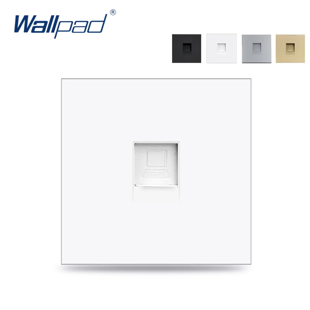 Wallpad Data Net компьютерная розетка RJ45 функциональная для модуля только 52*52 мм |