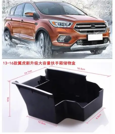 Pecially используется для хранения коробка модификации для Ford Kuga Escape особый подлокотник коробка для хранения внутренняя отделка для хранения