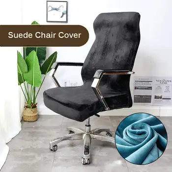

With Zipper Suede Elastic All-inclusive Thickening Plus Velvet Cinema Office Staff Turn Chair Cover Home Computer Chair Cover