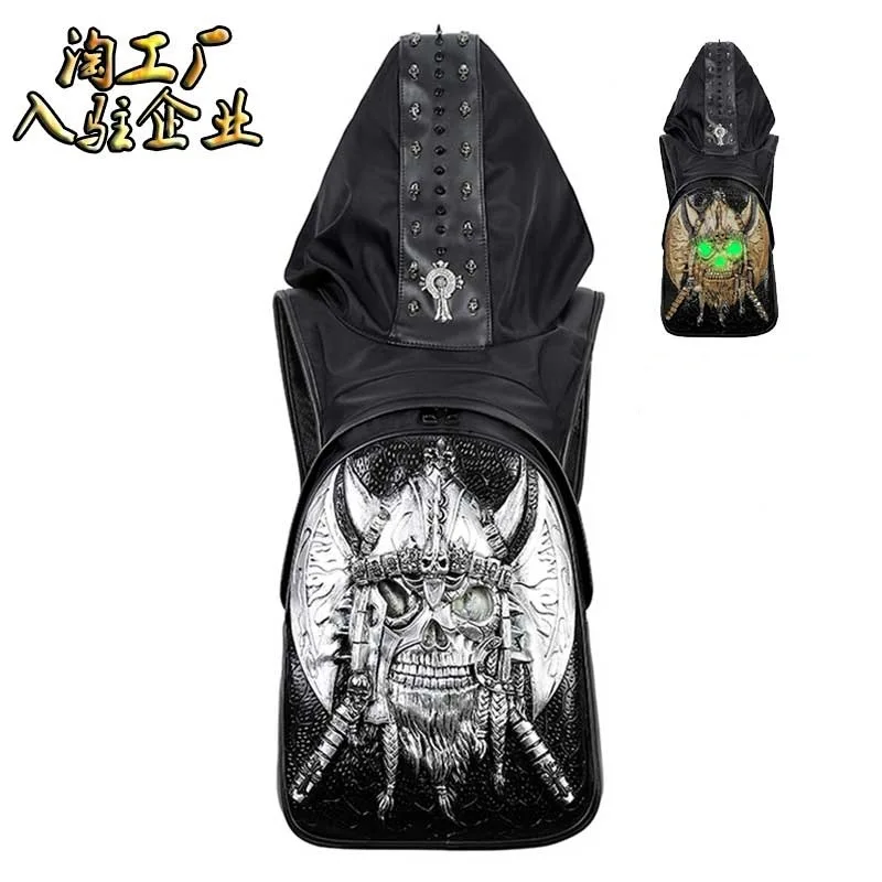 

2019 Creative-mao zi bao 3D Night Light Skull Men's Pu Computer Backpack School Bag a Consignment