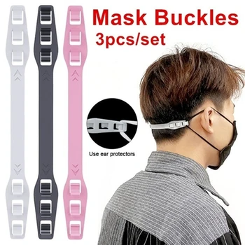 

3Pcs Adjustable Anti-slip Mask Buckles Universal Mask Ear Grips Clips Hooks Relieve Ear Pain Extension Strap Belt Mask Protector