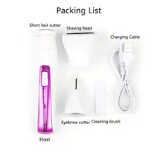 Многофункциональный 3в1 инструмент для удаления волос USB электрический триммер для тела набор триммер для волос щетка для бровей Женская бритва для бритья