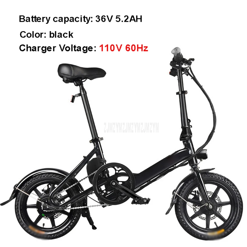 5.2AH Black 110V D3 мини электрический велосипед с двумя колесами, 14 дюймов, 36 В, 250 Вт, портативный складной электрический велосипед для взрослых с сиденьем, Новинка - Цвет: 5.2AH Black 110V