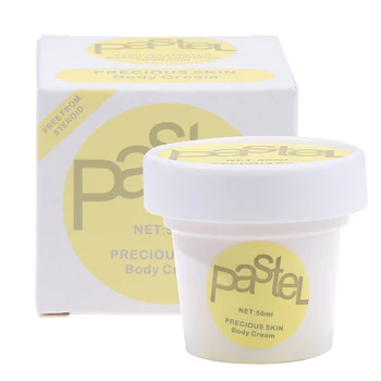 

Stretch Marks Remover Maternity Skin Body Cream Pregnancy Scars Remover