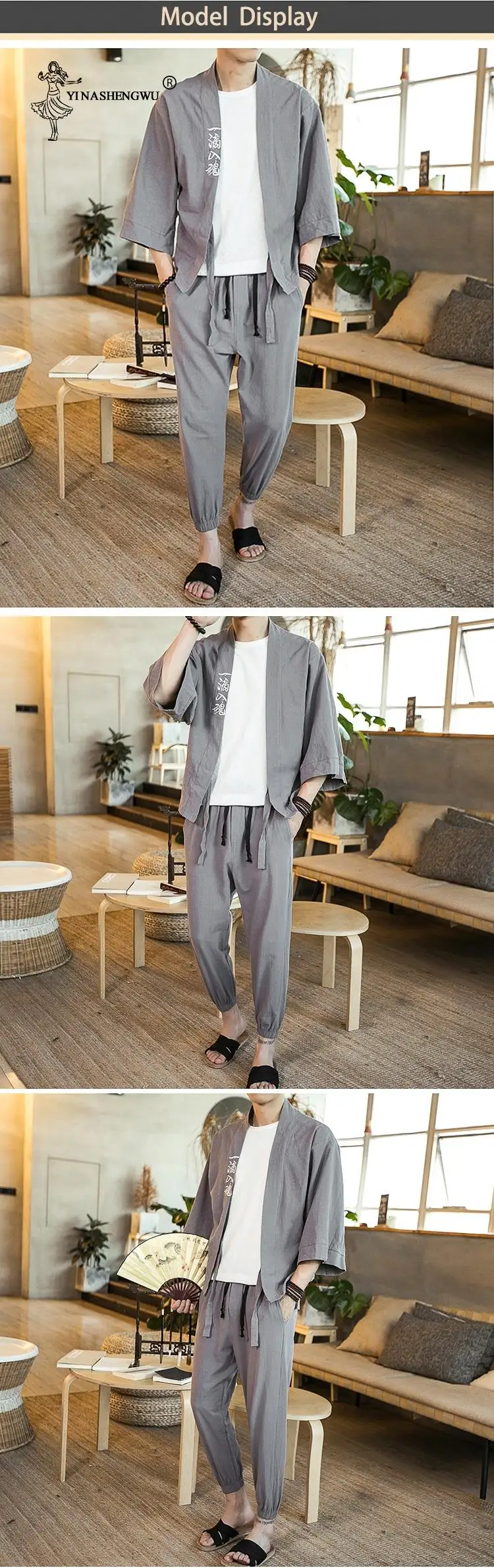 Летние пляжные повседневные рубашки Yukata мужские кимоно кардиган мужские японские кимоно Топ пальто кимоно костюм для косплея с принтом азиатская одежда