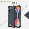 Mobile Phone Accessories