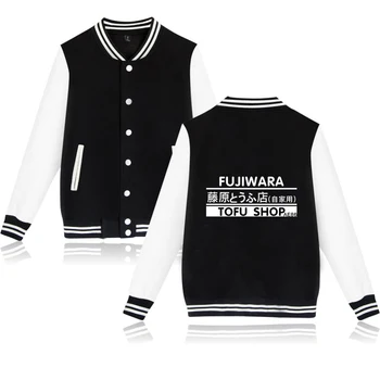 

Nostalgic Style lnlitial D 2D Style Baseball Jacket Women Fashion Men Fashion Long-sleeved Jacket Trend Casual Baseball Uniform