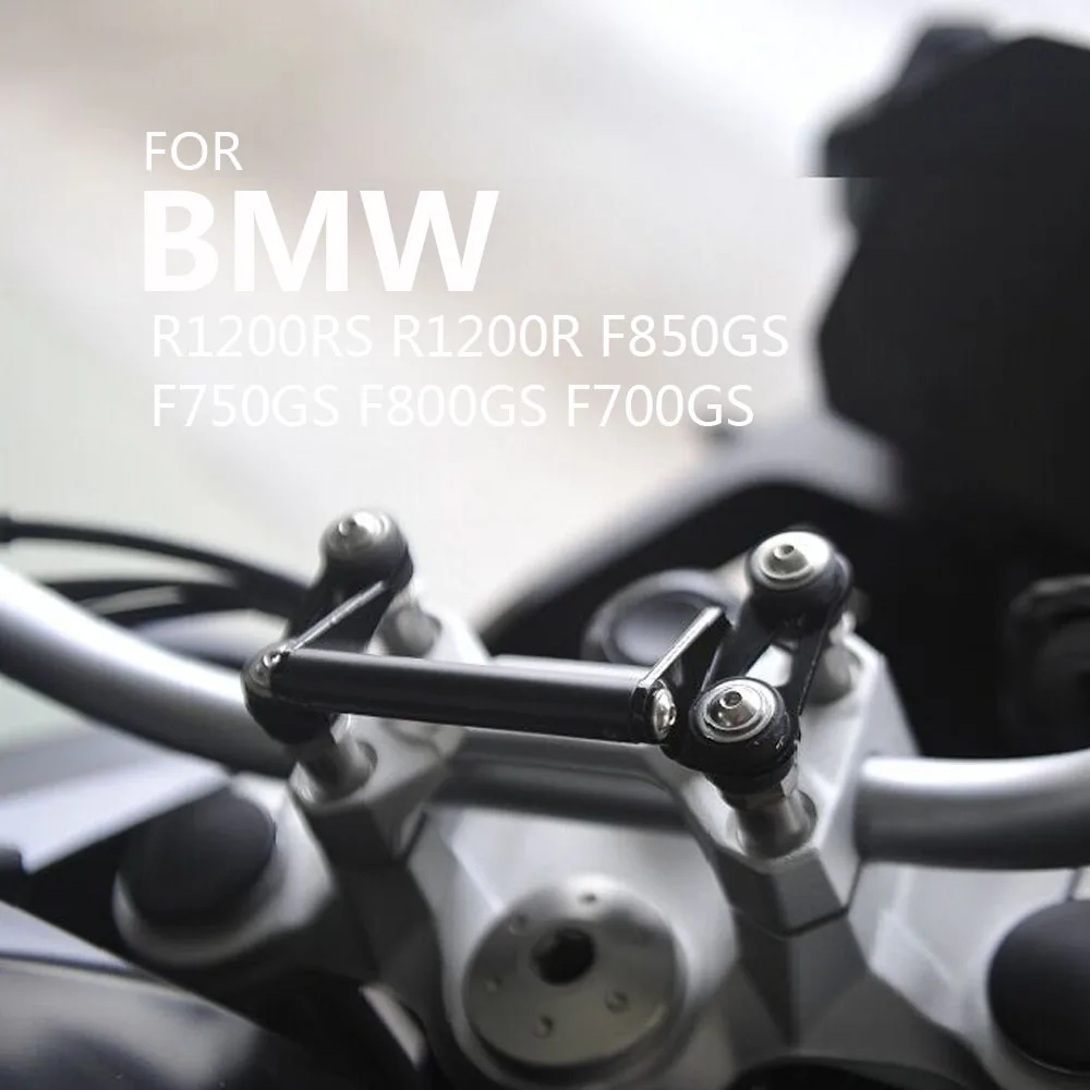 Кронштейн для крепления на мотоцикл с GPS/смартфоном Навигатором BMW R1200RS R1200R F850GS
