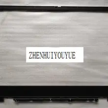 Чехол для lenovo xiaoxin 14 air 540s-14 B