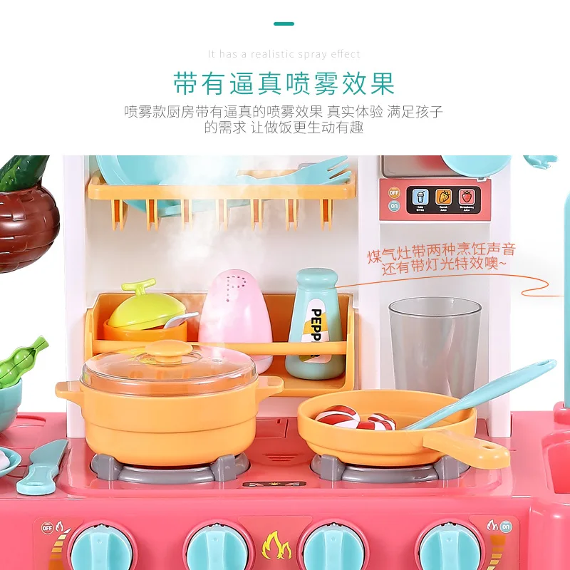  Children Kitchen Toy Set Large Size Model Kitchenware Baby Cooking Cook Play House GIRL'S 3-6-Year- - 4000267318906