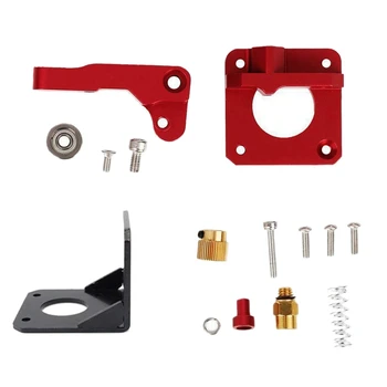 

Upgraded Aluminum Bowden Extruder with 40 Teeth MK8 Drive Gear for Creality CR-10 Series and Other 3D Ptinting Parts Double Pull