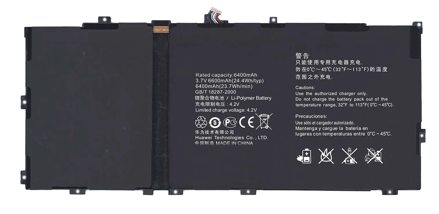 Huawei hb3s1 аккумулятор