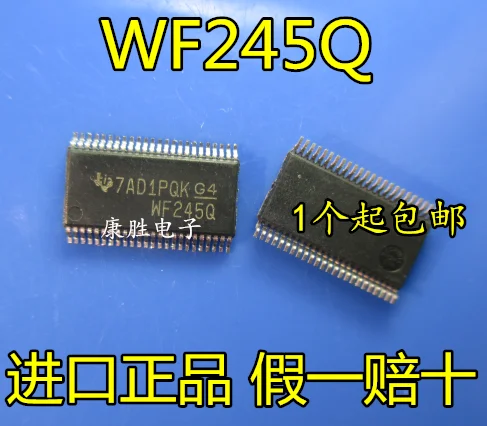 10 шт./лот CAVC16T245QDGVRQ1 TVSOP48 WF245Q