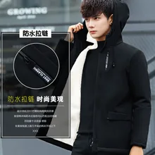 Зимние мужские куртки с капюшоном и шерстяной подкладкой, Теплые повседневные толстые куртки для мужчин черного цвета J9552-0303-G