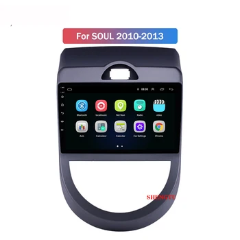 

SHENGTU Android 9.1 Car DVD Player GPS Navigation Multimedia For KIA Soul 2009 2010 2011 2012 radio car stereo bluetooth wifi