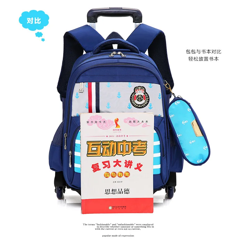 Grils Children Trolley school Backpack School Bags Removable Wheeled Bags Nylon Orthopedic Backpacks for teenagers boys Mochila